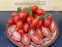 Tomatoes 'Piennolo del Vesuvio rosso'
